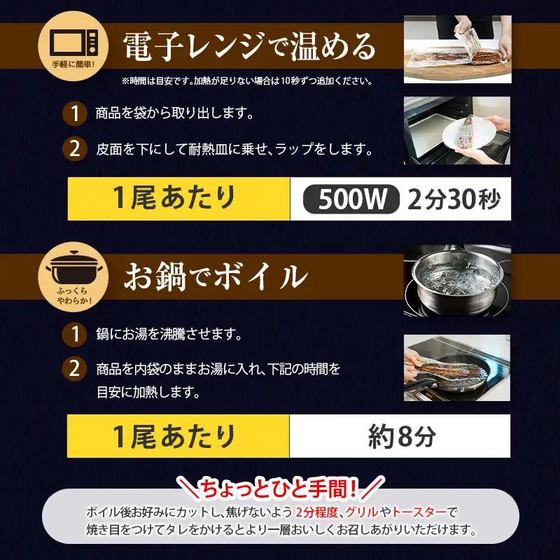 うなぎ蒲焼2尾 隔月定期便 全3回 計1kg 8月10月12月お届け E192-26-081012