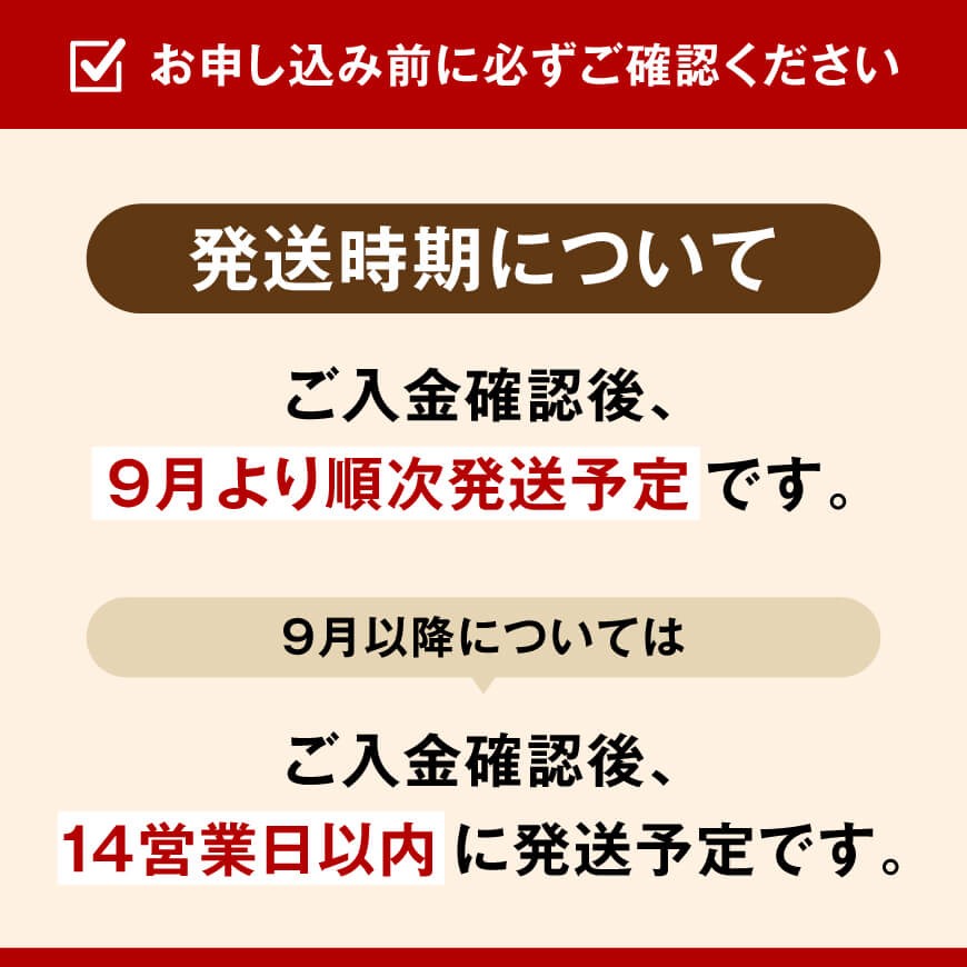 【令和7年産】黒木農園のお米「キヌヒカリ(玄米)」10kg【 きぬひかり 米 ごはん 農家直送 宮崎県産 おにぎり 】