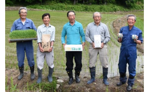 尾花沢市高橋地区中刈集落の農家さん。