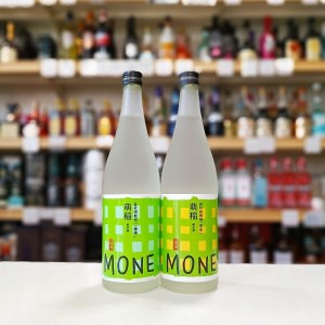 美酒爛漫 自社田で栽培した「萌稲」飲み比べセット【(有)小川屋】[B4-5102]