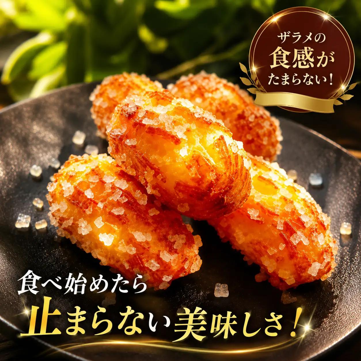 シュークリーム 20個入り シュー 洋菓子 冷凍