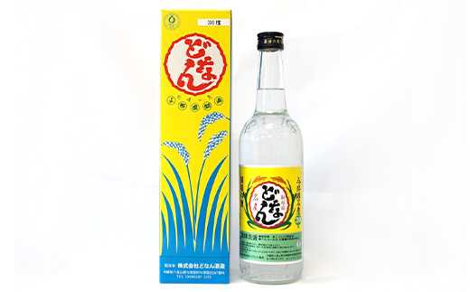 どなん30度600ml+30度600ml（クバ巻）≪合計2本≫ D0023｜沖縄県 与那国町 与那国島 花酒 泡盛 酒 お酒 どなん