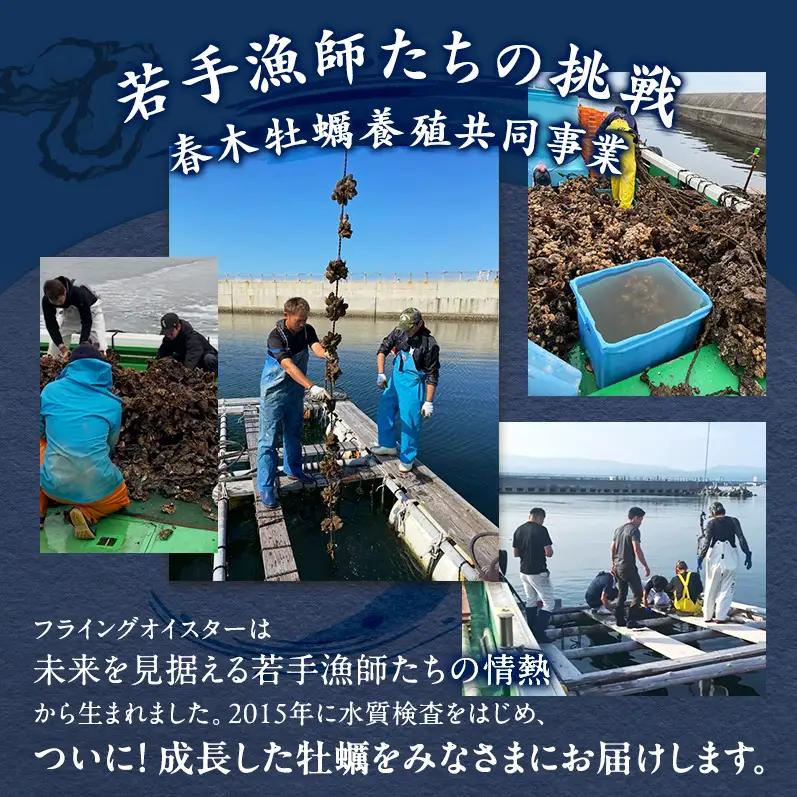 牡蠣 冷凍 殻付き 4kg 加熱用 レシピ付 牡蠣
