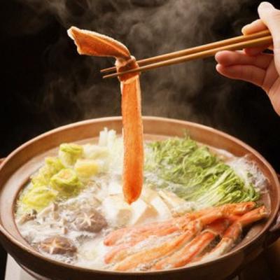 ふるさと納税 紋別市 【厳選部位のみ】本ズワイガニしゃぶしゃぶ　特大(たっぷり1kg)【数量限定】| 生食可 お刺身 |  | 02