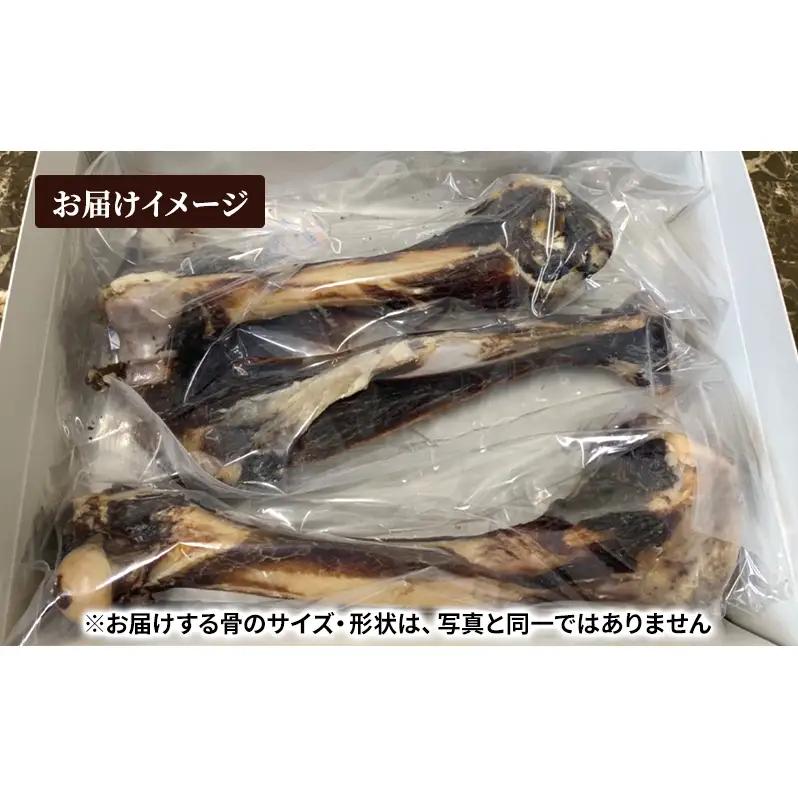 犬 おやつ 北海道 エゾシカボーン セット(9本)※中型～大型犬向き 国産 ジビエ 犬のおやつ 犬用おやつ ペットのおやつ ペット 骨 おもちゃ 鹿骨 鹿 エゾシカ 口臭 口臭ケア しつけ ドッグフー
