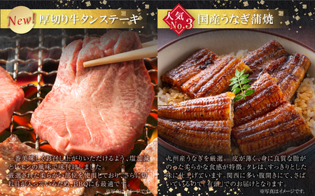 U99-92 【定期便 全6回】若杉バラエティ定期便 少量サイズ（毎月お届けコース）鍋 もつ鍋 水炊き 惣菜 中華 ハンバーグ 鰻 うなぎ 明太子 博多若杉厳選 人気 おすすめ 定期便