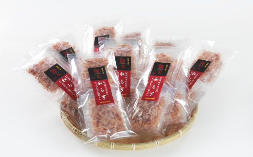 鹿児島 枕崎産鰹節 本枯節「和らぎ」パック6P×10袋 鰹家Dセット A3−259【1166350】