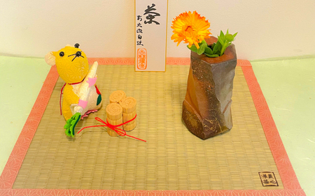 美心禅茶シリーズ 畳ランチョンマット 2枚セット（紫・黄色）
