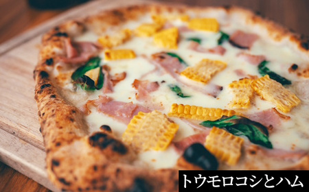 No.322 薪窯焼ピッツァ5枚セット