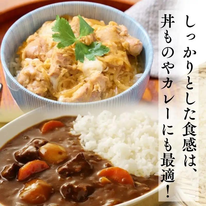 【令和8年産　新米】青森ブランド米 まっしぐら 白米5kg  [fu-0024-005]