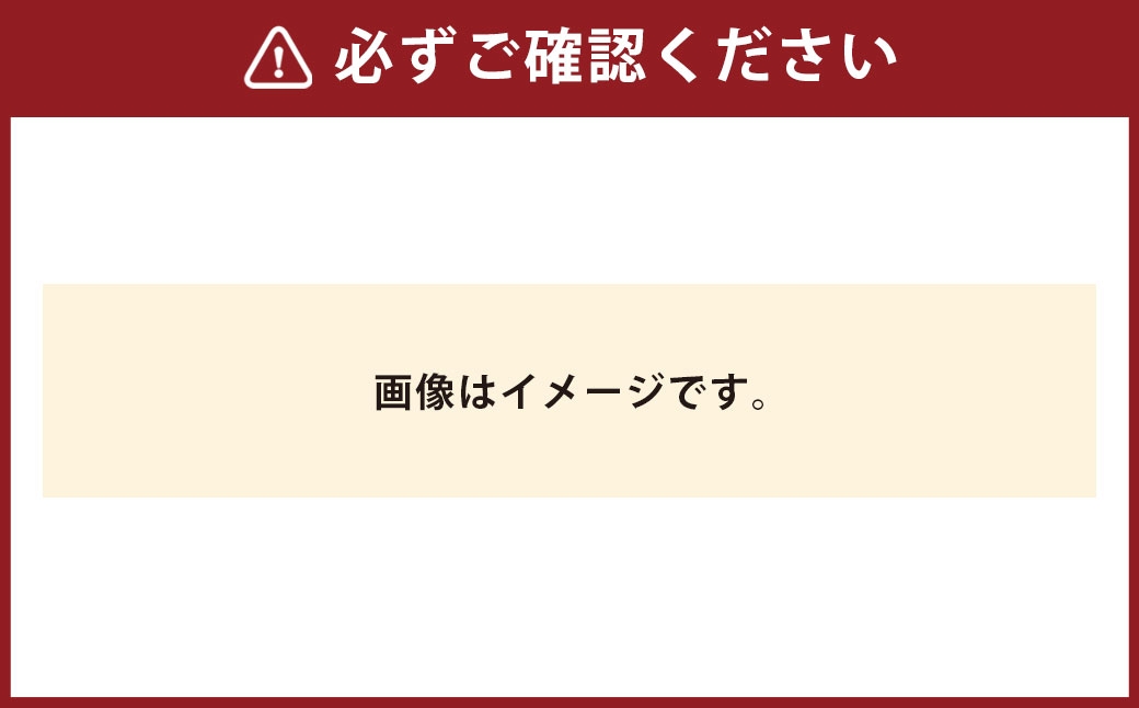【和牛セレブ】神戸牛カルビセット 約200g