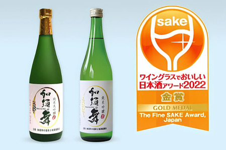 加須の舞　純米大吟醸　化粧箱入720ml