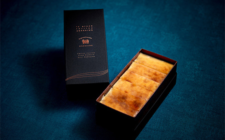 【2/7までの入金確認で2/11までに発送】 チーズテリーヌ(600g×1箱)・北海道産100% レモン チーズテリーヌ(600g×1箱) 2種セット スイーツ デザート ケーキ F4F-2622