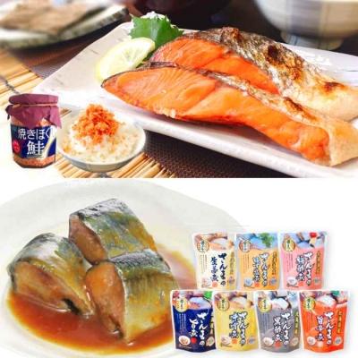 ふるさと納税 根室市 さんまのやわらか煮7種&amp;焼きほぐし鮭セット D-09004