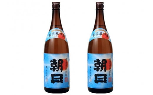 【黒糖焼酎】朝日(25度)　一升瓶(1800ml)×２本【朝日酒造】