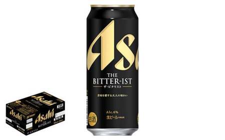 アサヒ ザ・ビタリスト500ml×24本　【07214-0396】