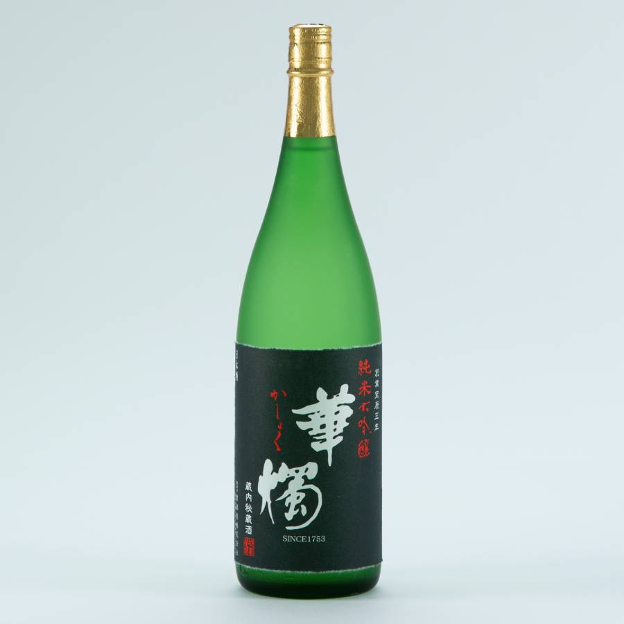 ＜豊酒造＞華燭 純米大吟醸 蔵内秘蔵酒 ４０　1800ml