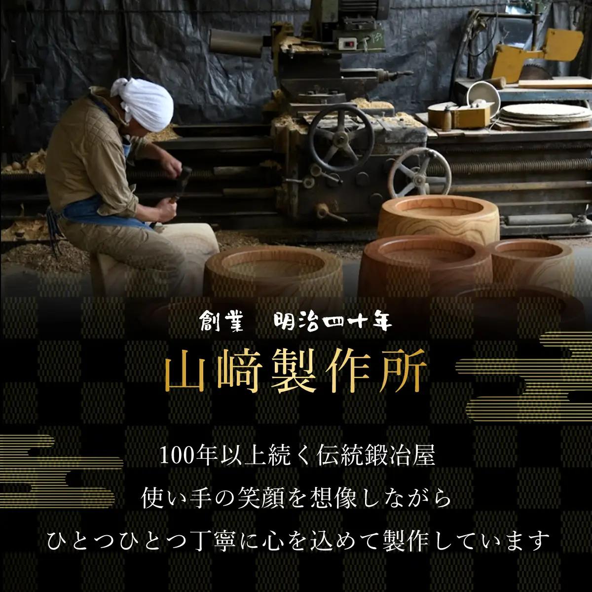 鍛造農具 家庭菜園セット ANF001