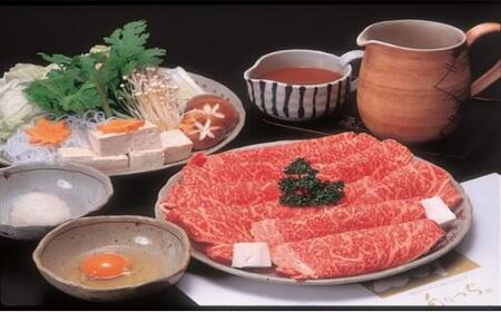 【冷蔵】伊賀肉 森辻の伊賀牛A5　すきやき（リブロース）約500g