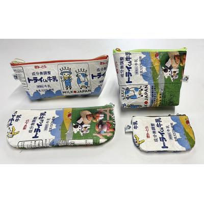 ふるさと納税 伊勢市 牛乳パックのアップサイクル商品　1773