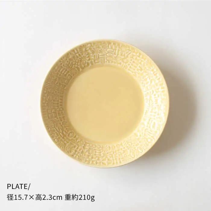 【波佐見焼】PATTERNED シリーズ yellow 4点セット 食器 皿 【BIRDS’ WORDS】 [CF017] 波佐見焼