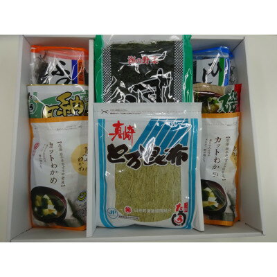 【ふるさと納税】【田老町漁協】乾物品海藻詰め合わせ(7種)【1738786】