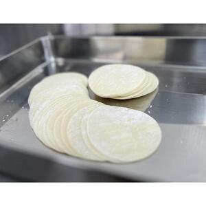ガツンとニンニク肉ぎょうざ５０個入り【食品 加工食品 人気 おすすめ 】