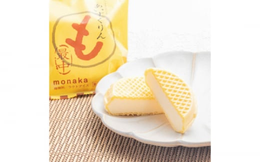 アイスクリンもなか6個 高知アイス 土佐の夏 Made in 土佐 【グレイジア株式会社】 [ATAC379]　アイス キャンデー バラエティ 詰め合わせ スイーツ おやつ 高知 アイス お取り寄せ 人気