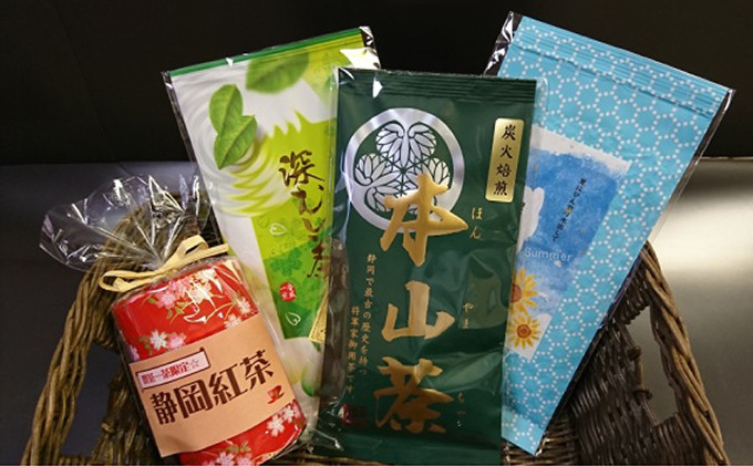 
日本茶カフェ「しずチカ茶店 一茶」商品詰め合わせ８品 [№5550-0398]
