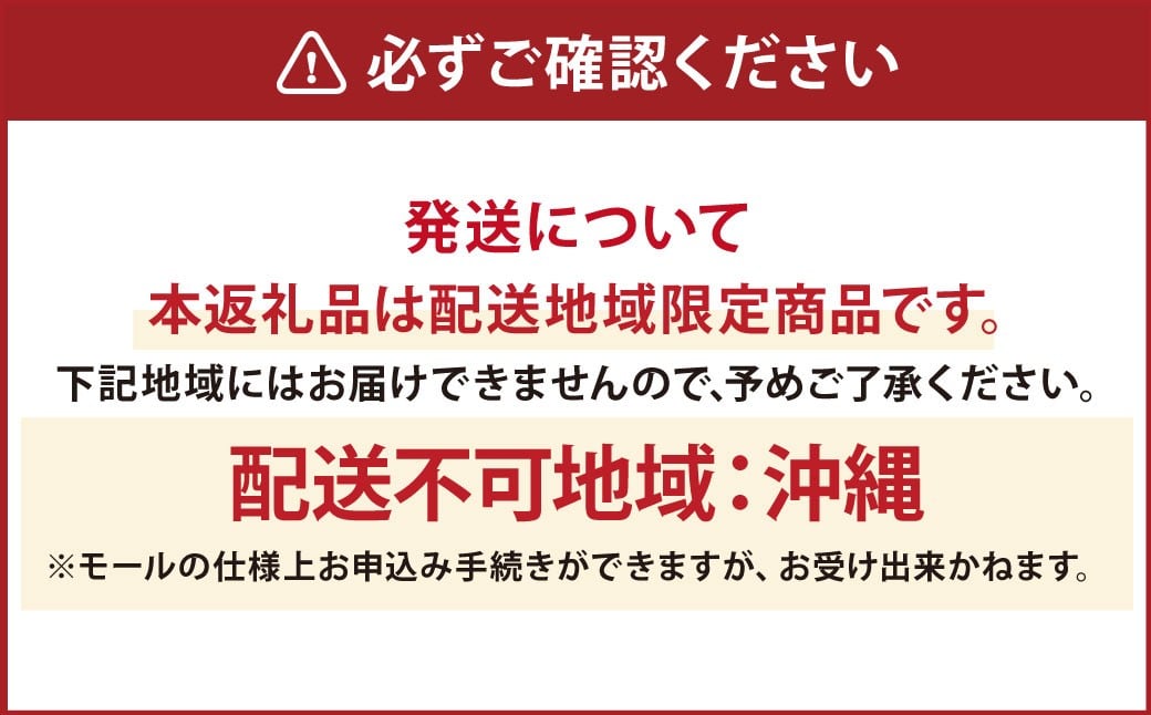 ファーファ柔軟剤 ストーリーしあわせの花束4,500ml×4個