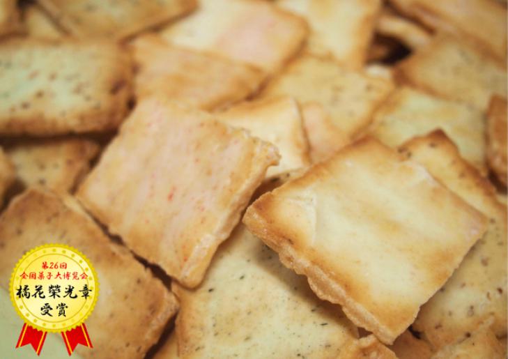 【創業80年】辻茂製菓 こだわりのおかき 8袋セット【昔造り 詰め合わせ 人気 おやつ おつまみ】 099H3891