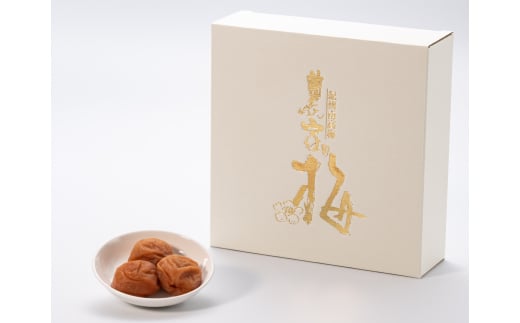 M267　農家の梅　はちみつ漬　塩分８％