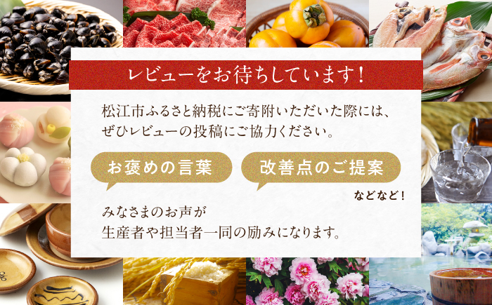 カリッと美味しい、青縞瓜の旨味をぎゅっと閉じ込めた一品。 漬物 つけもの 漬け物