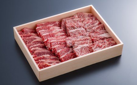 焼肉 おおいた和牛 おまかせ焼肉セット(計800g)