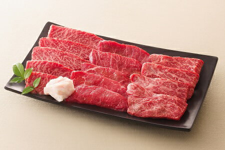 【ふるさと納税】飛騨牛 モモ 焼肉 用 300g【59E1275】