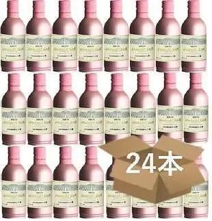 ワイン プティモンテリア ロゼスパークリング 290ml×24本｜ロゼ ロゼスパークリング 山梨ワイン スパークリング 葡萄酒 ホームパーティー アウトドア キャンプ お家飲み 宅飲み ストック 富士 富士河口湖町 モンデ酒造