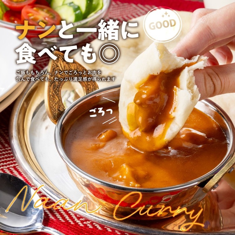 吉野家 レトルトバターチキンカレー 200g×10個 ※北海道・沖縄・離島への配送不可