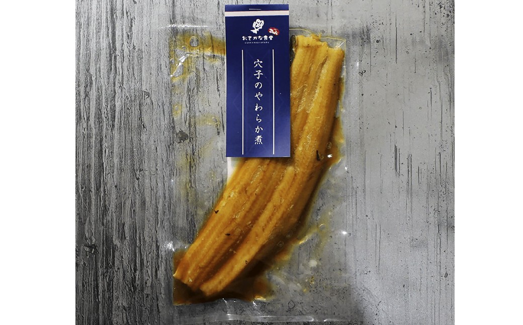 【阿佐ヶ谷】まごころギフト Bセット