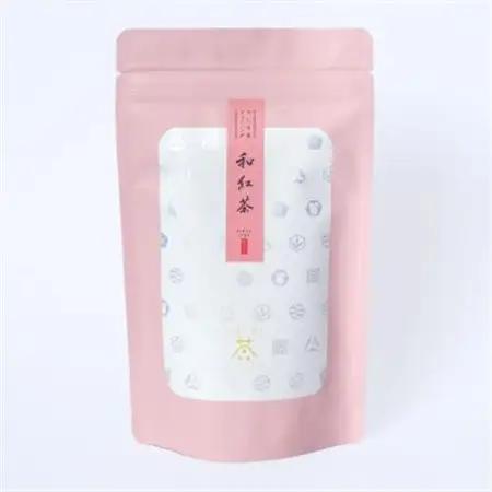 【茨城県境町産茶葉100%使用】さしま茶ティーバッグ　4種〈緑茶・ほうじ茶・和紅茶・生姜紅茶〉_飲料・ドリンク 茶葉・ティーバッグ 茶 _【配送不可地域：離島・沖縄県】【1587611】