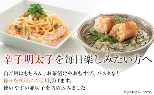 かねふく 650g 辛子明太子 130g×5（大粒）