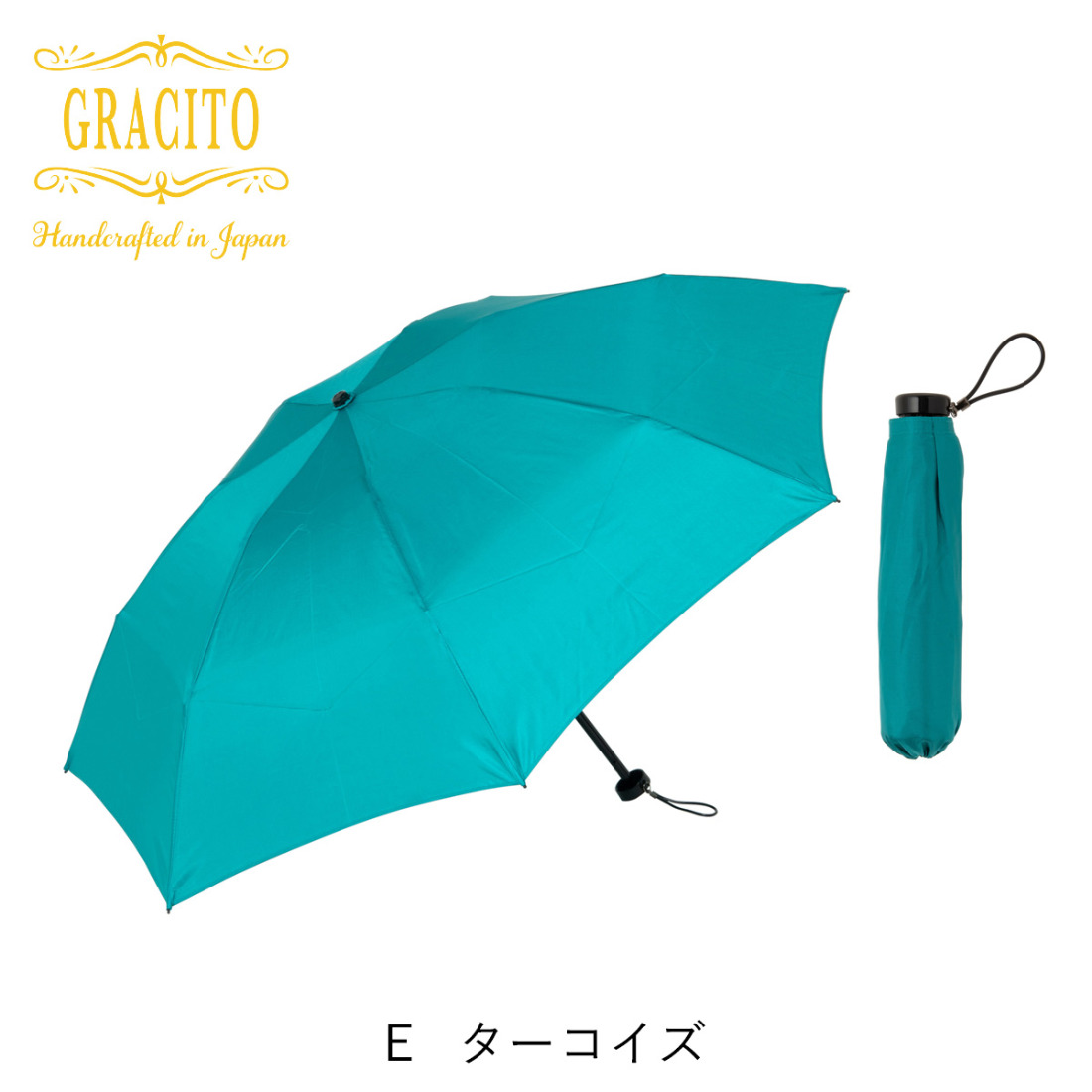 GRACITO 晴雨兼用 日本製 富士絹 軽量 レディース ミニ 折りたたみ傘 25200【ターコイズ無地】｜グラシト 婦人 傘 手開 カーボン骨 UVカット加工 日傘 雨傘 [0750]