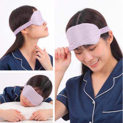 ふるさと納税 和泉市 【2枚組】ピュアシルク4層アイマスク(フリーサイズ)パープル SCC-EYE-2P |  | 03