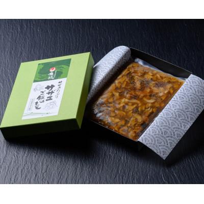 ふるさと納税 京丹後市 サザエがたっぷり!　サザエご飯の素　3合炊用　2袋セット　京丹後産天然サザエ使用 |  | 03