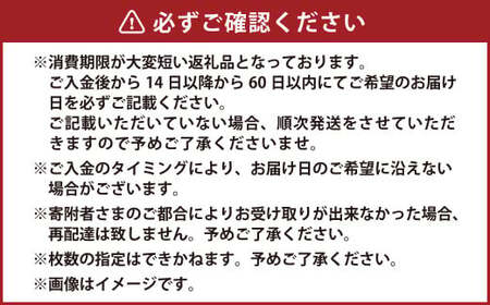 【指定日必須】 米沢牛 バラ切り落とし 約1kg 牛肉 ブランド牛 和牛