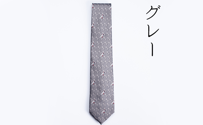 石川の朱鷺ネクタイ 【グレー】