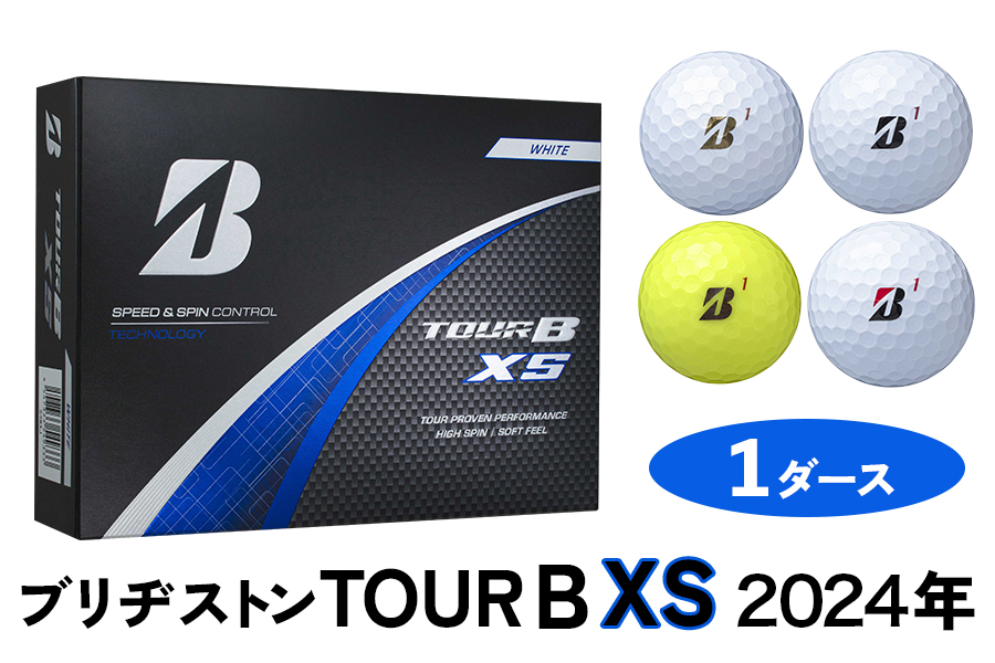 
TOUR B XS ゴルフボール 2024年モデル 1ダース ブリヂストン 日本正規品 ツアーB [1662-1666]
