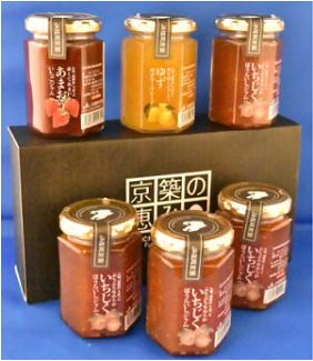 AA-001 行橋特産ジャムセット