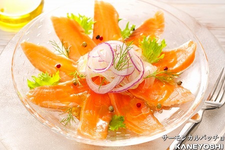 お刺身トラウトサーモン1.2kg A-09139