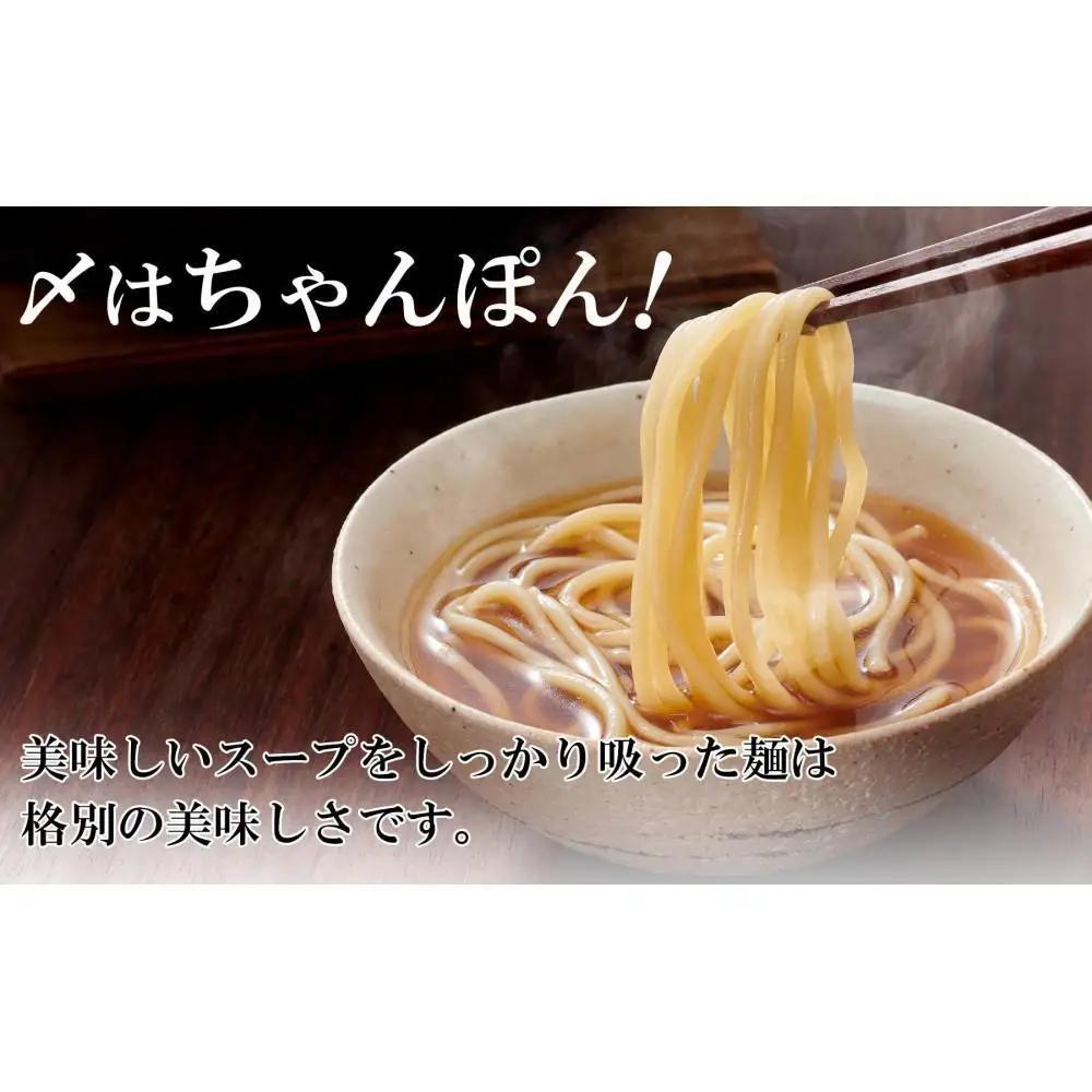 ぷるっぷる♪博多もつ鍋セット(あごだし醤油味)3～4人前×3個セット