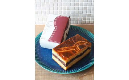 さかいあんバターケーキ(2本)　大阪 堺 ブルーケトル